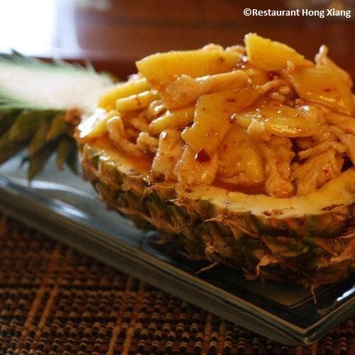 Restaurant Hong Xiang