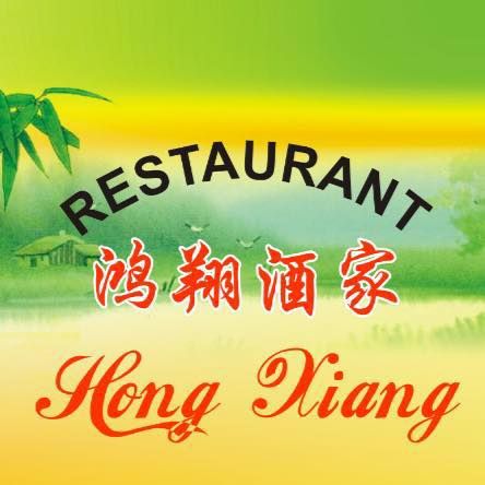 Restaurant Hong Xiang