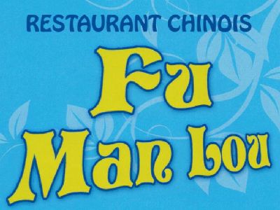 Restaurant Fu Man Lou_1