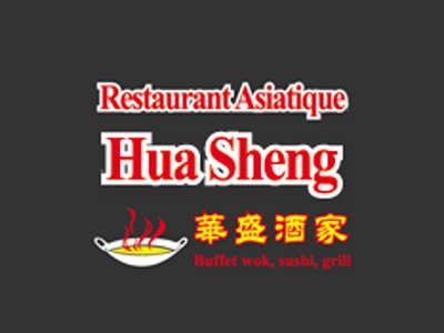 Restaurant Hua Cheng 3